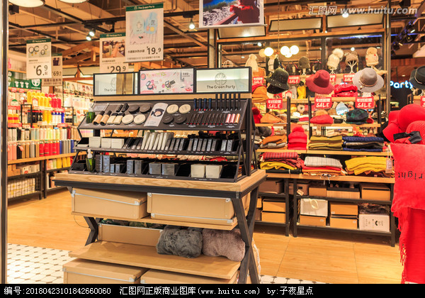 生活用品超市 一站式购买“用品”的实用导航