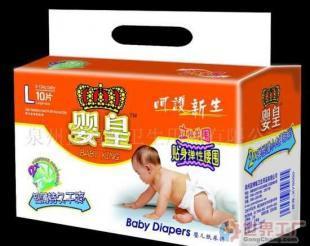 蓝蜻蜓卫生用品批发指南 探索纸业市场的新机遇